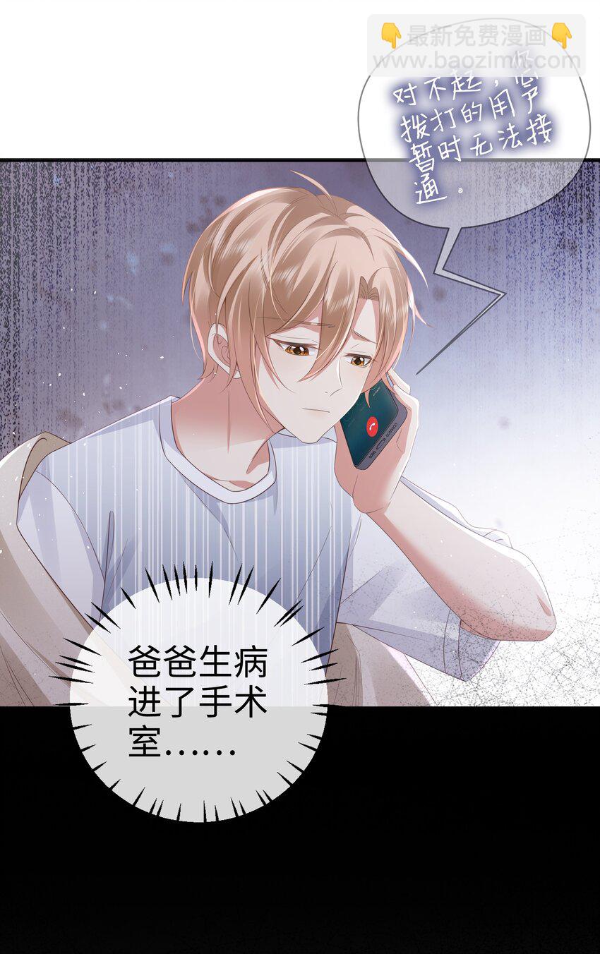 060 梦魇16
