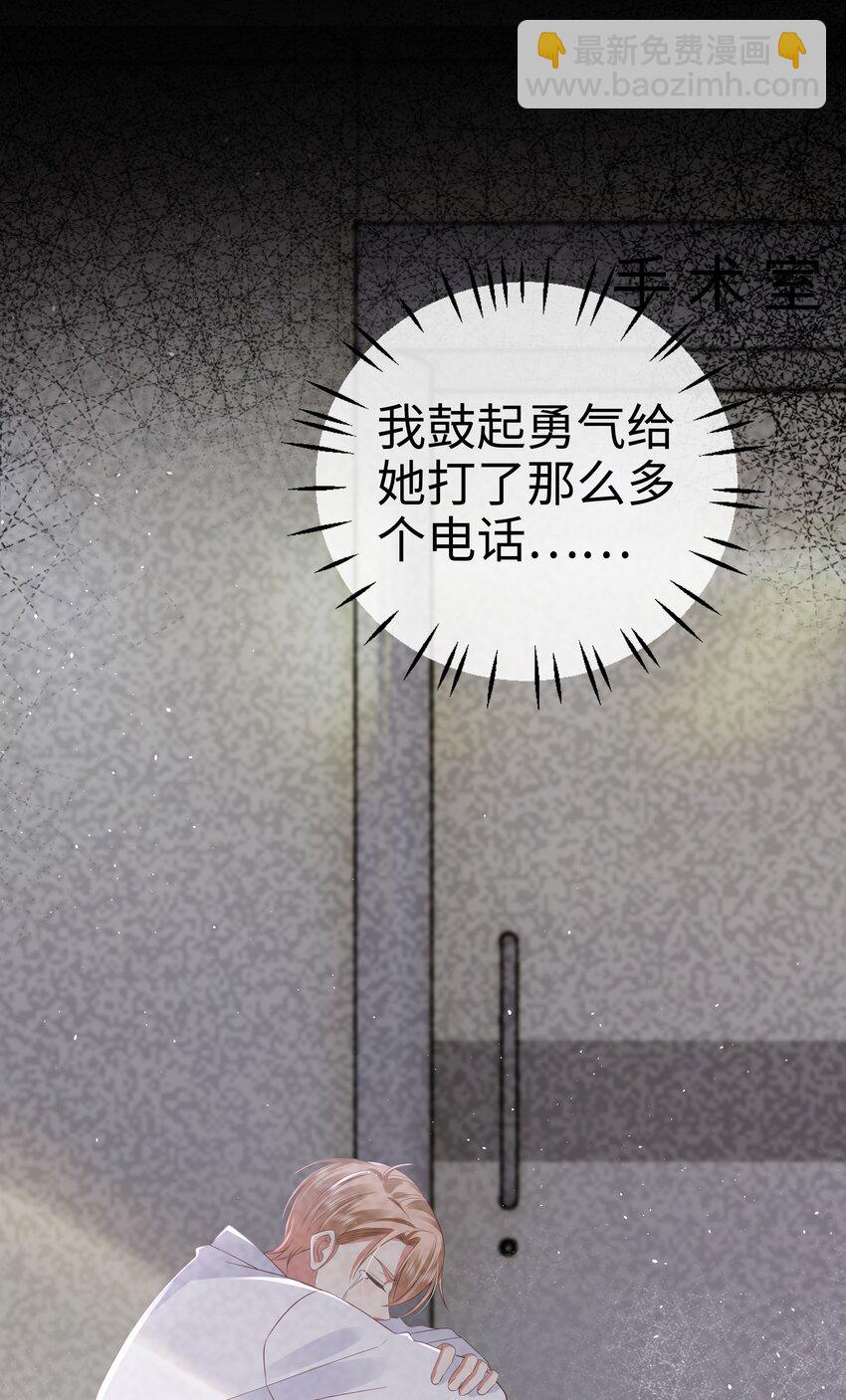 060 梦魇17