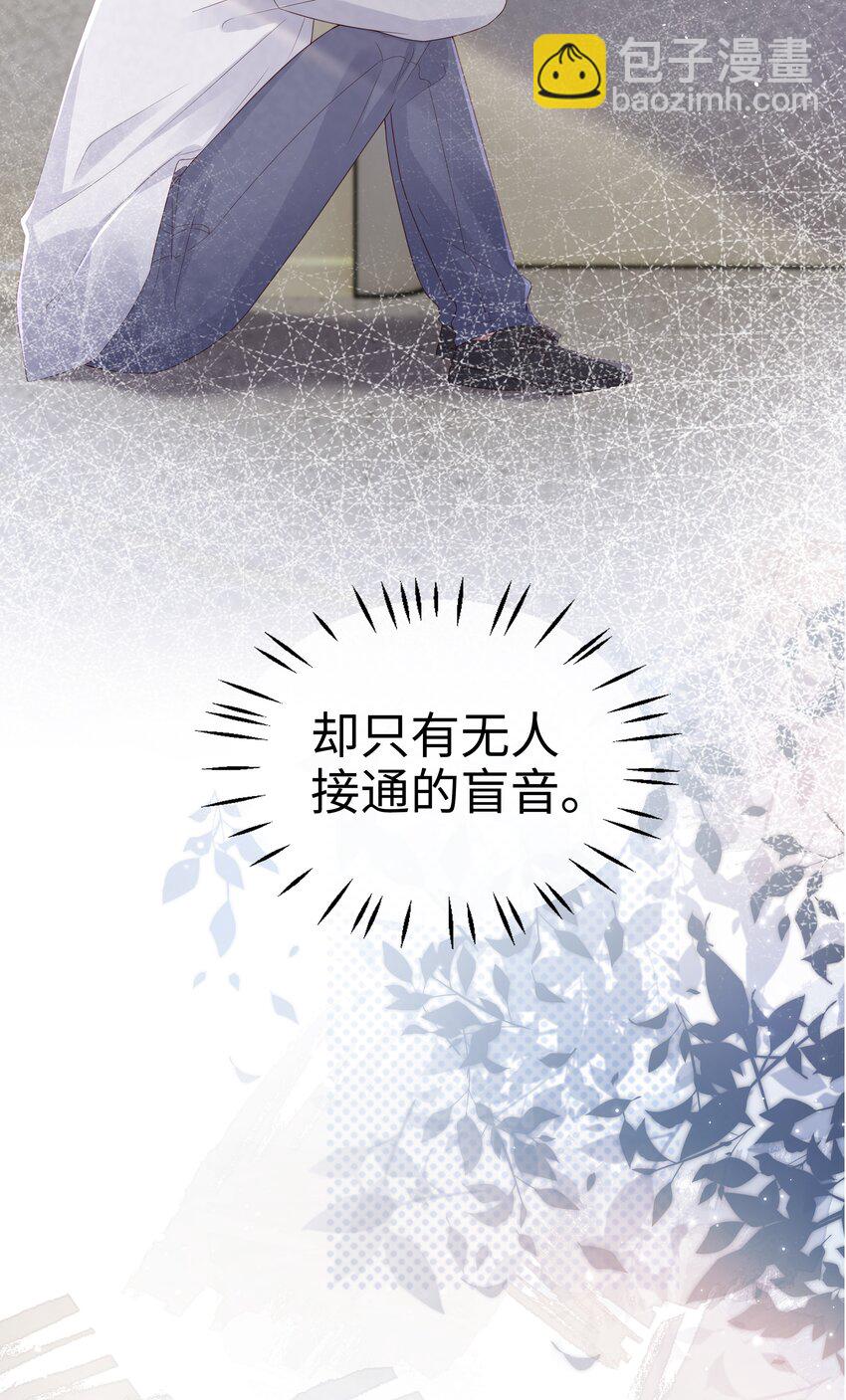 060 梦魇18