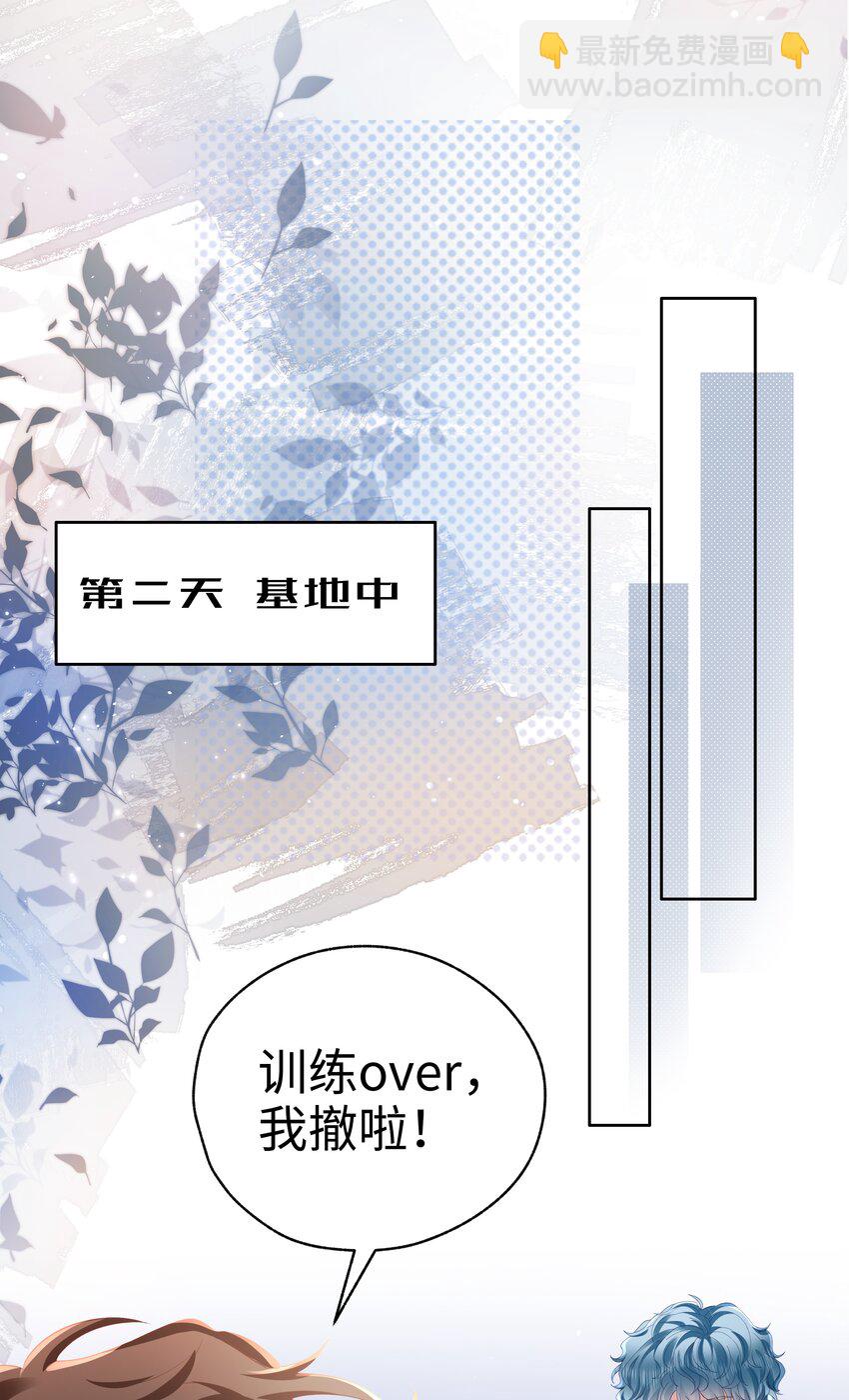 060 梦魇19