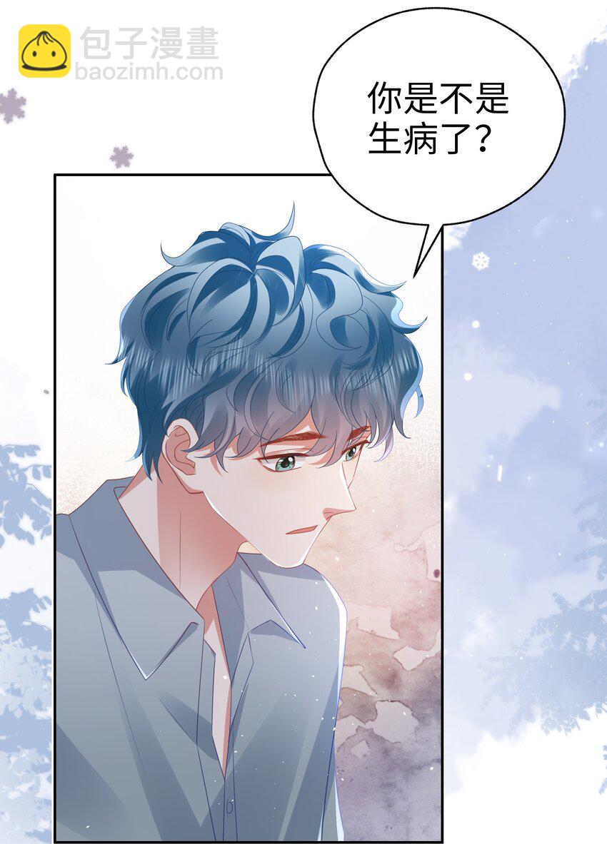 060 梦魇24