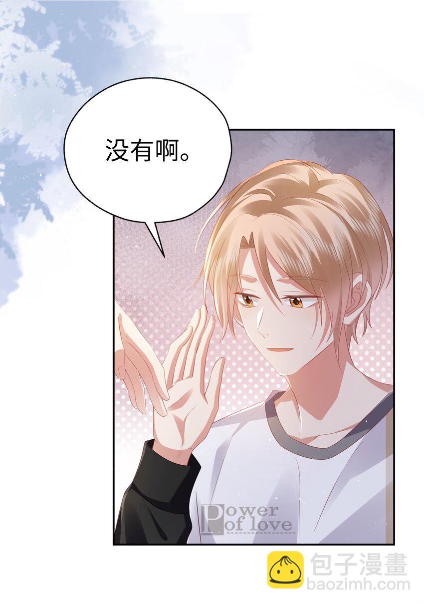 060 梦魇25