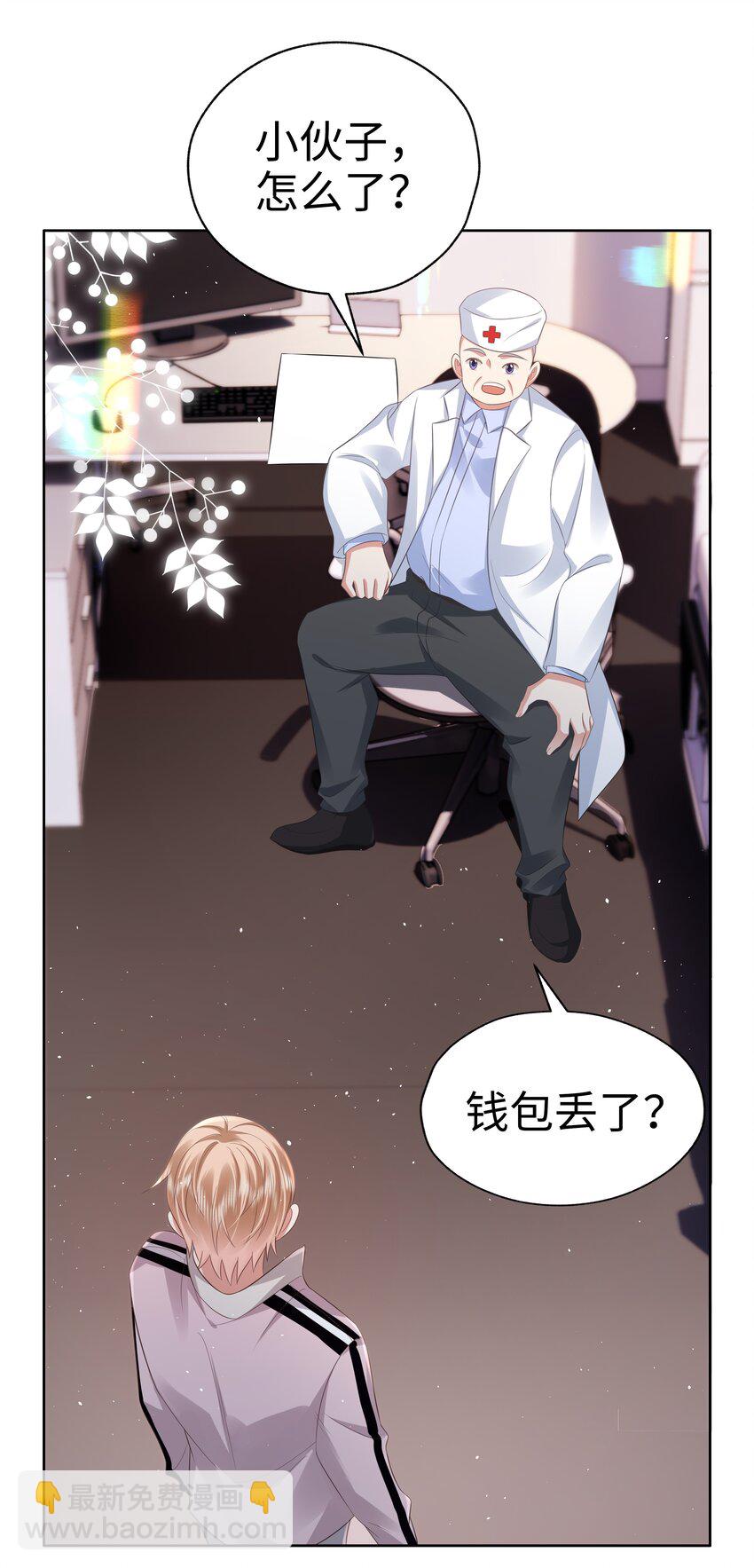 060 梦魇3