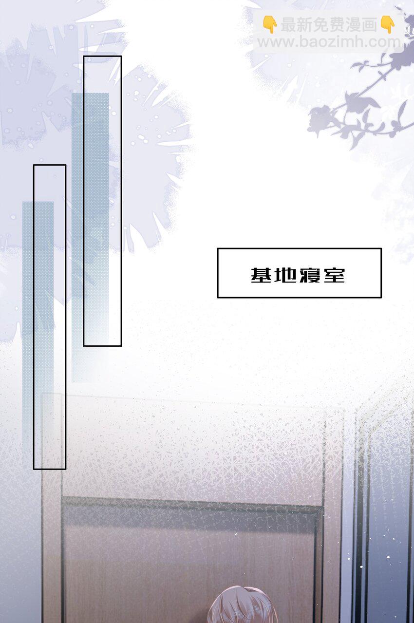 060 梦魇31