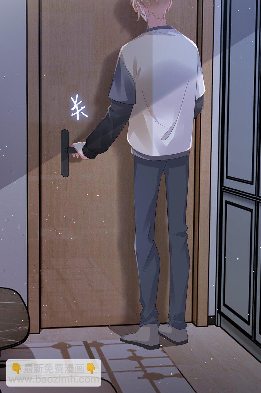 060 梦魇32