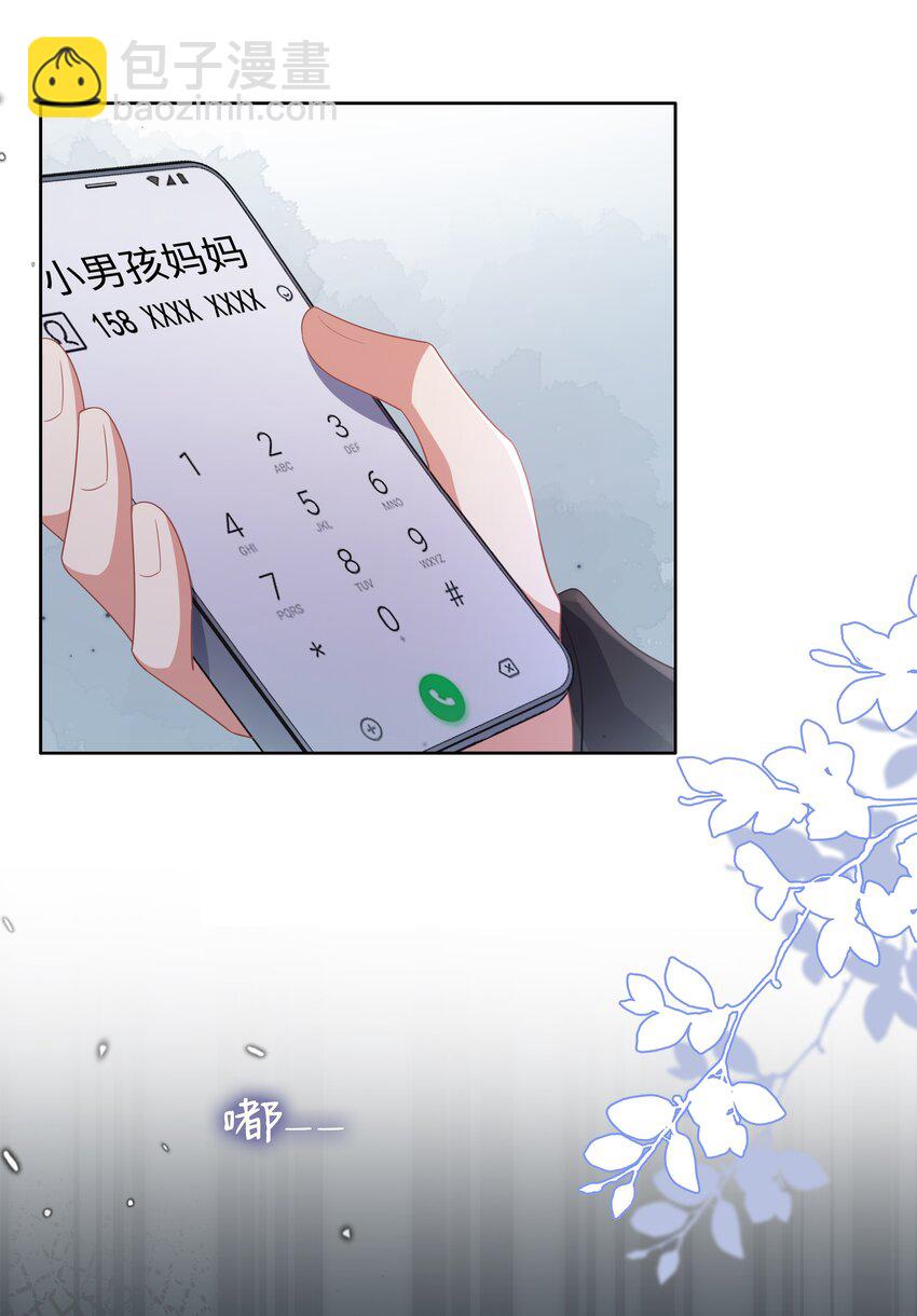 060 梦魇35