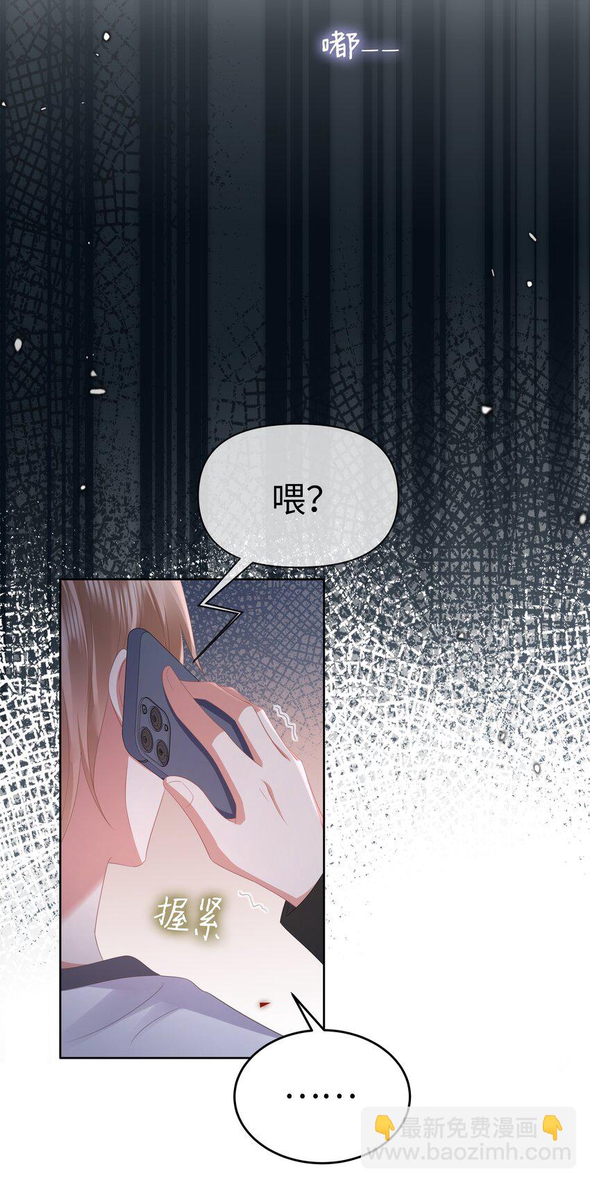 060 梦魇36