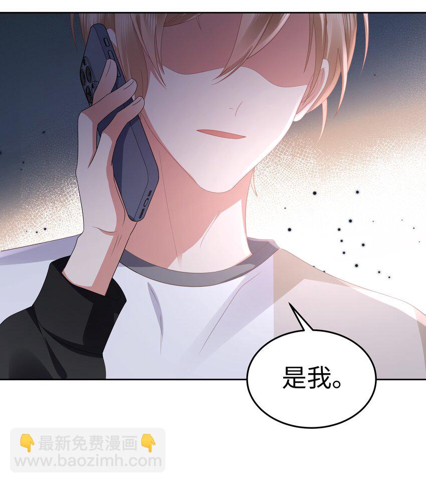 060 梦魇37