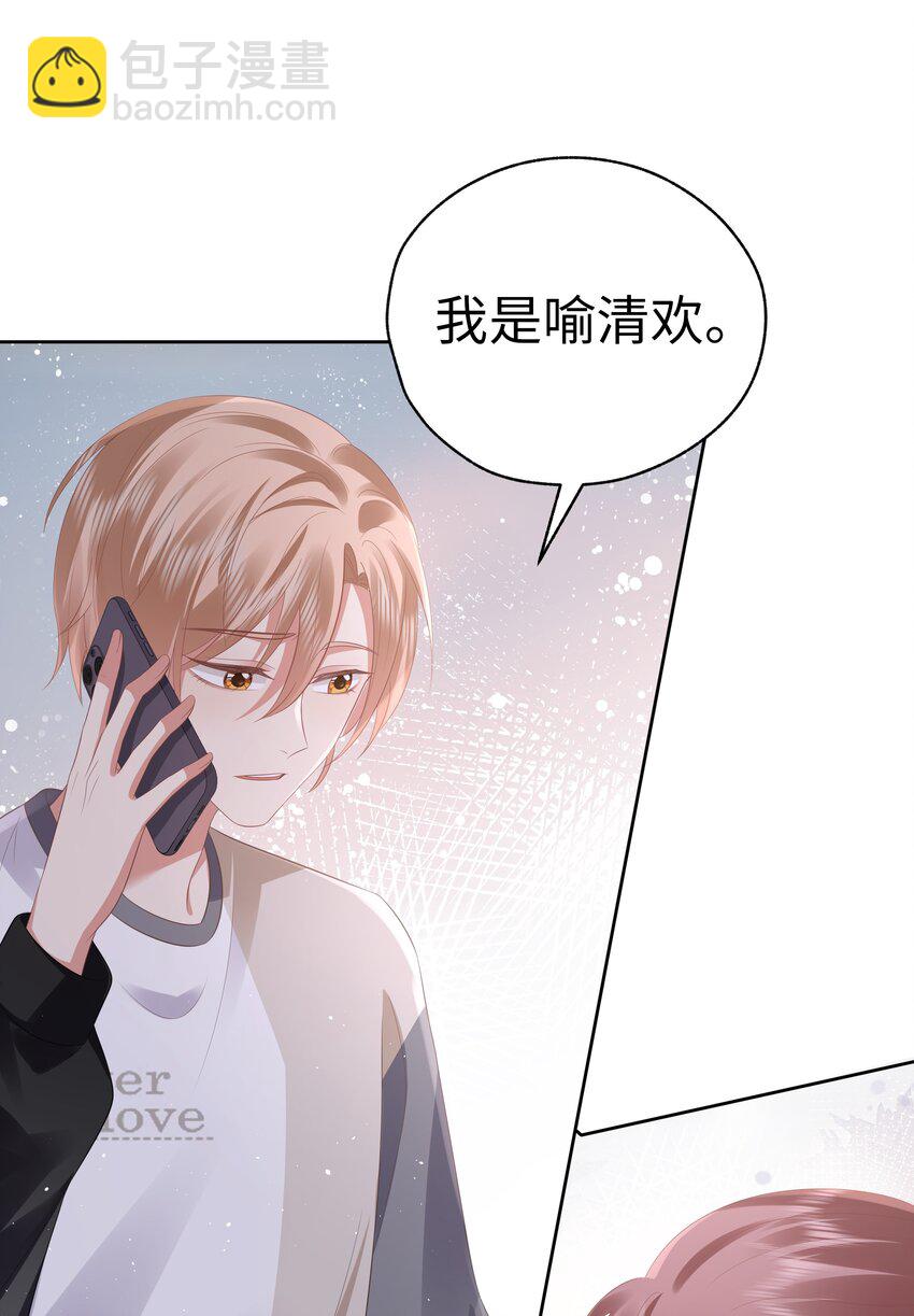060 梦魇39