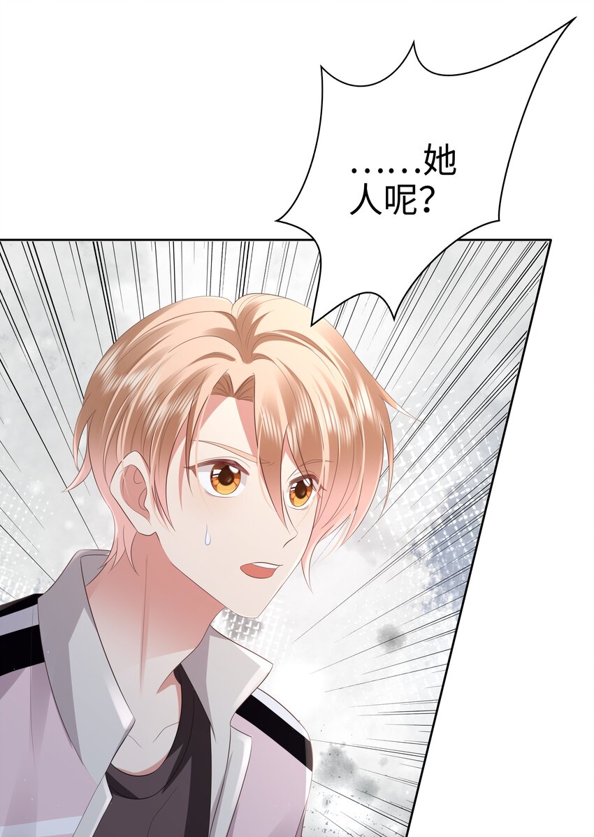 060 梦魇4