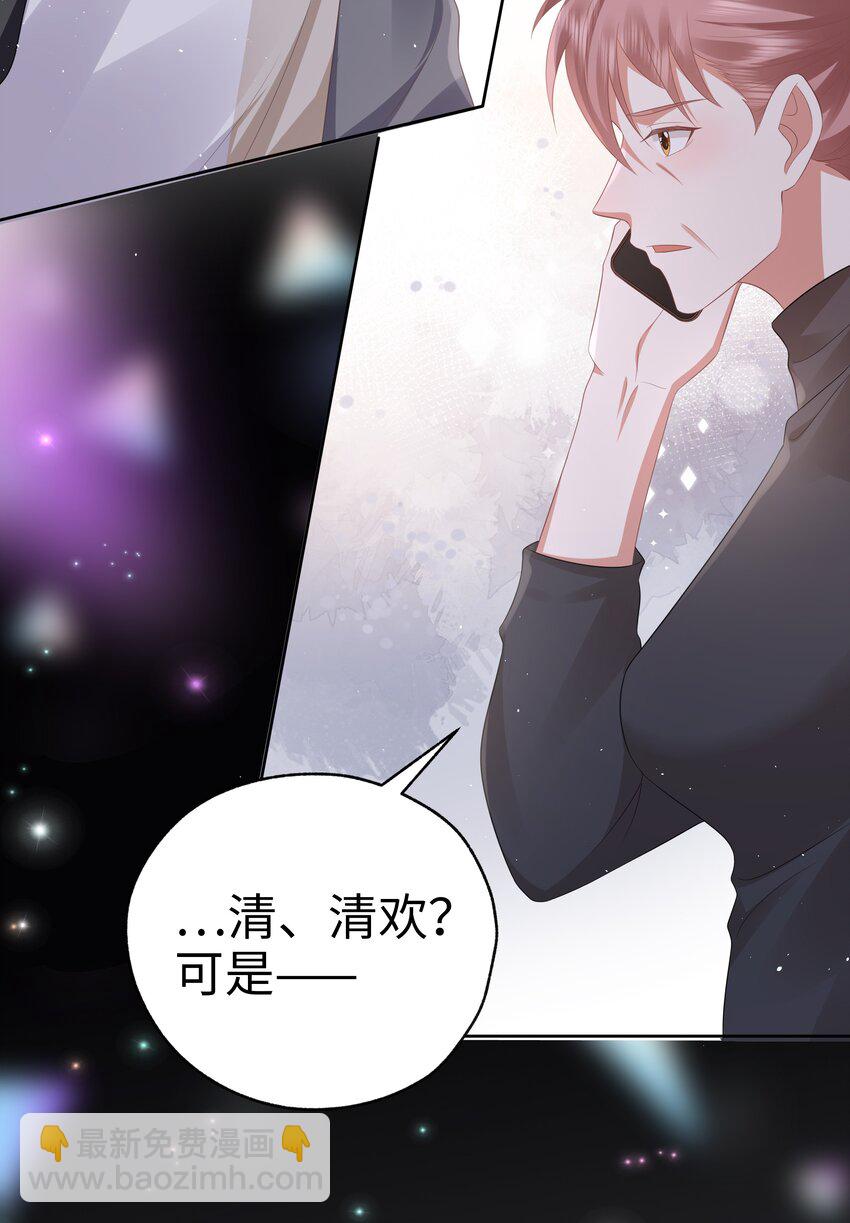 060 梦魇40