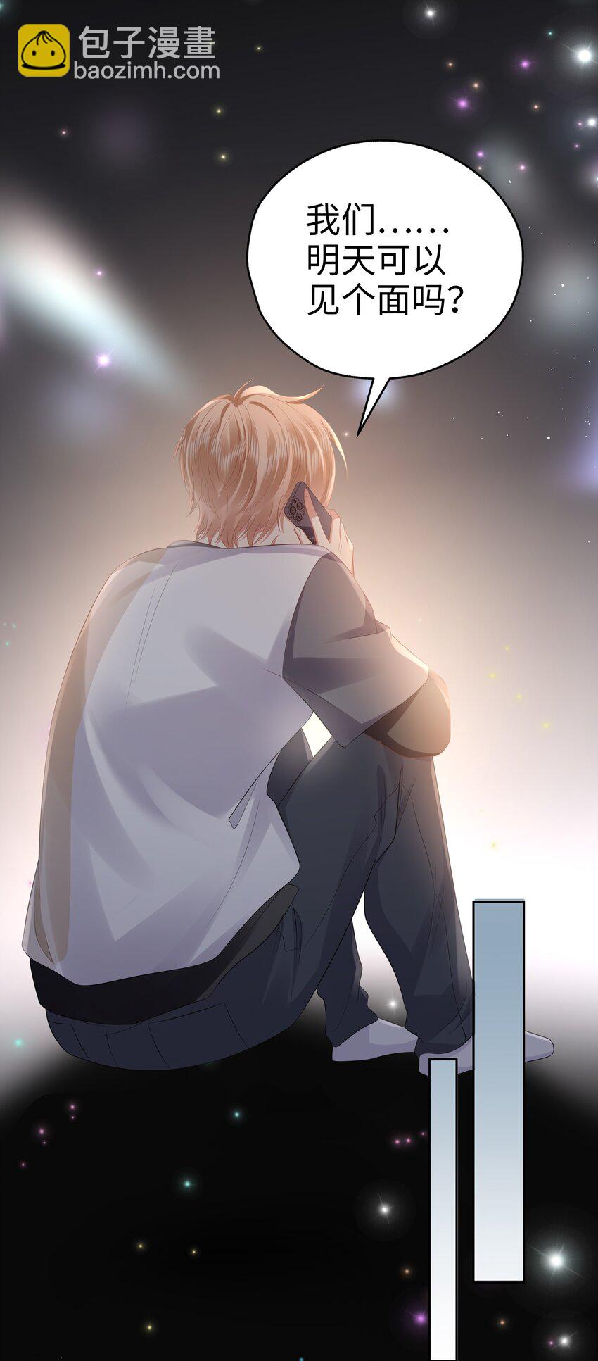 060 梦魇41