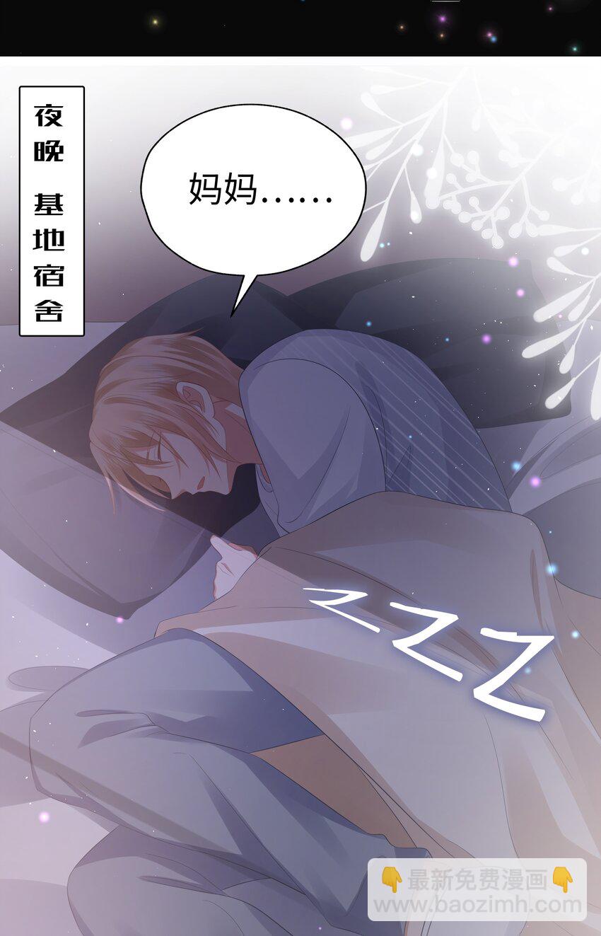 060 梦魇42