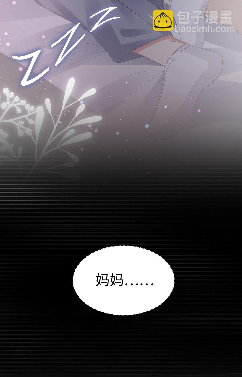 060 梦魇43