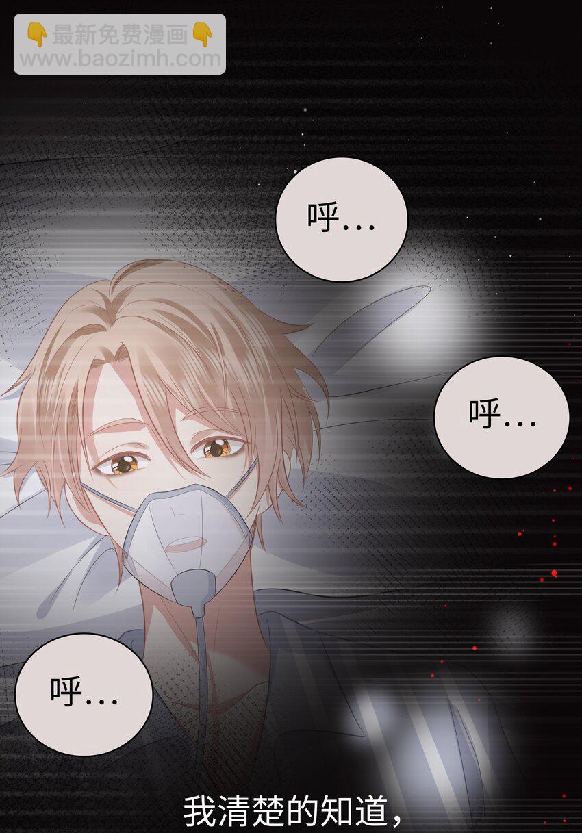 060 梦魇44