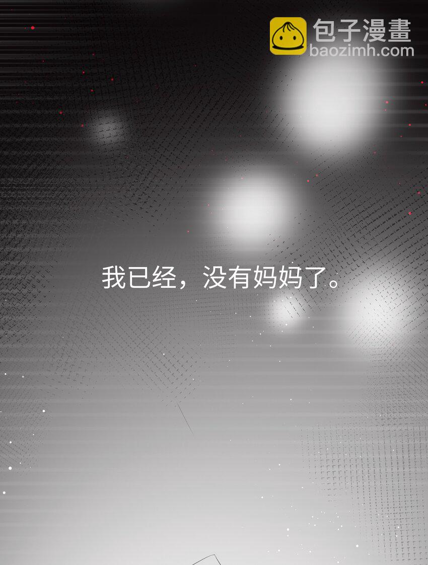 060 梦魇48