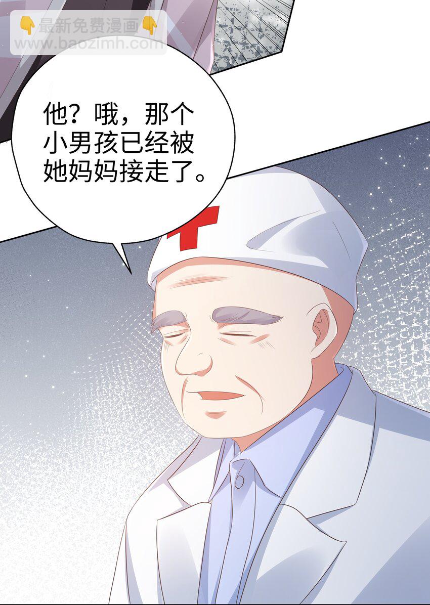 060 梦魇5