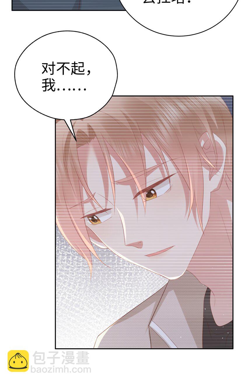 067 胜利是蜜瓜味18