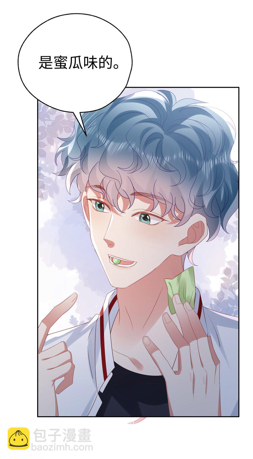 067 胜利是蜜瓜味42