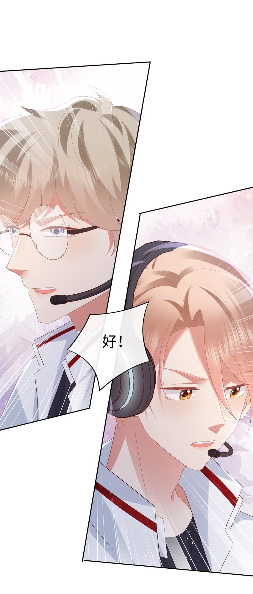 067 胜利是蜜瓜味5