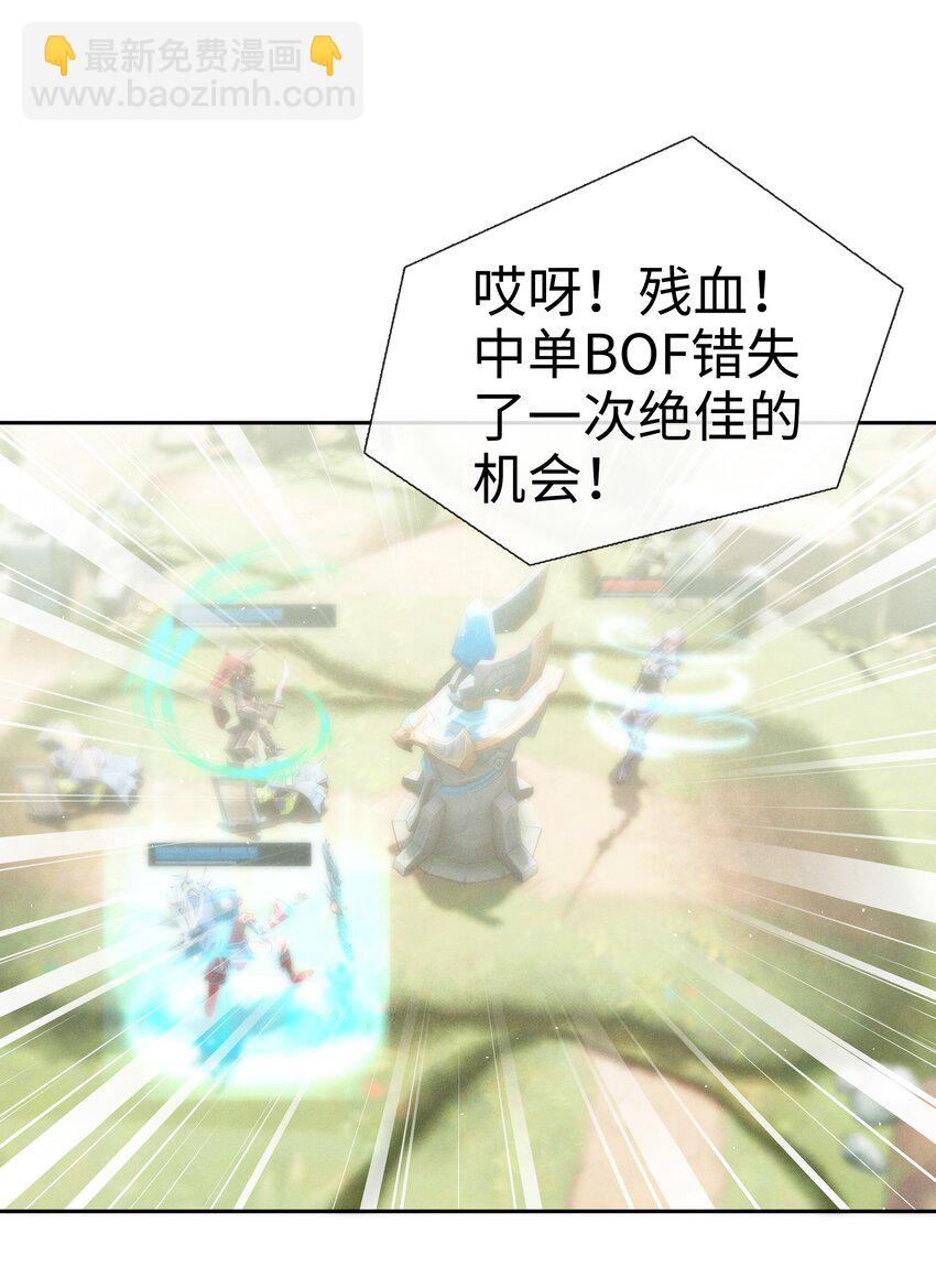 067 胜利是蜜瓜味9
