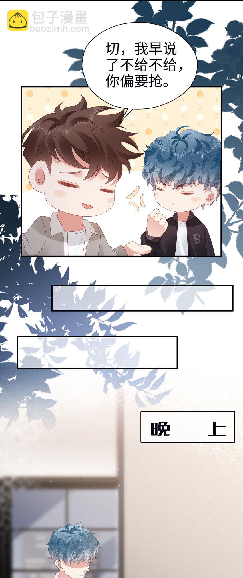 052 是10