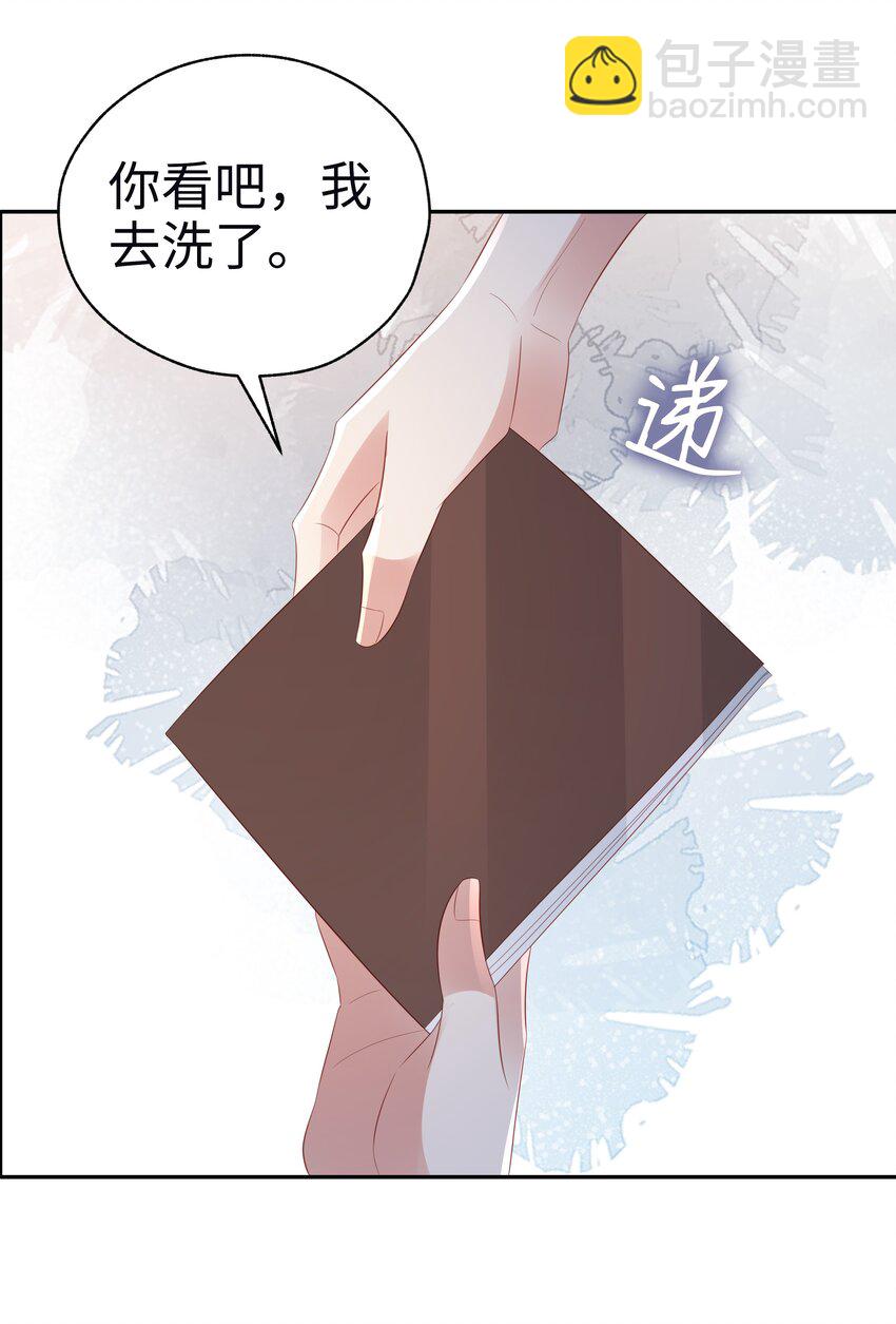 052 是14