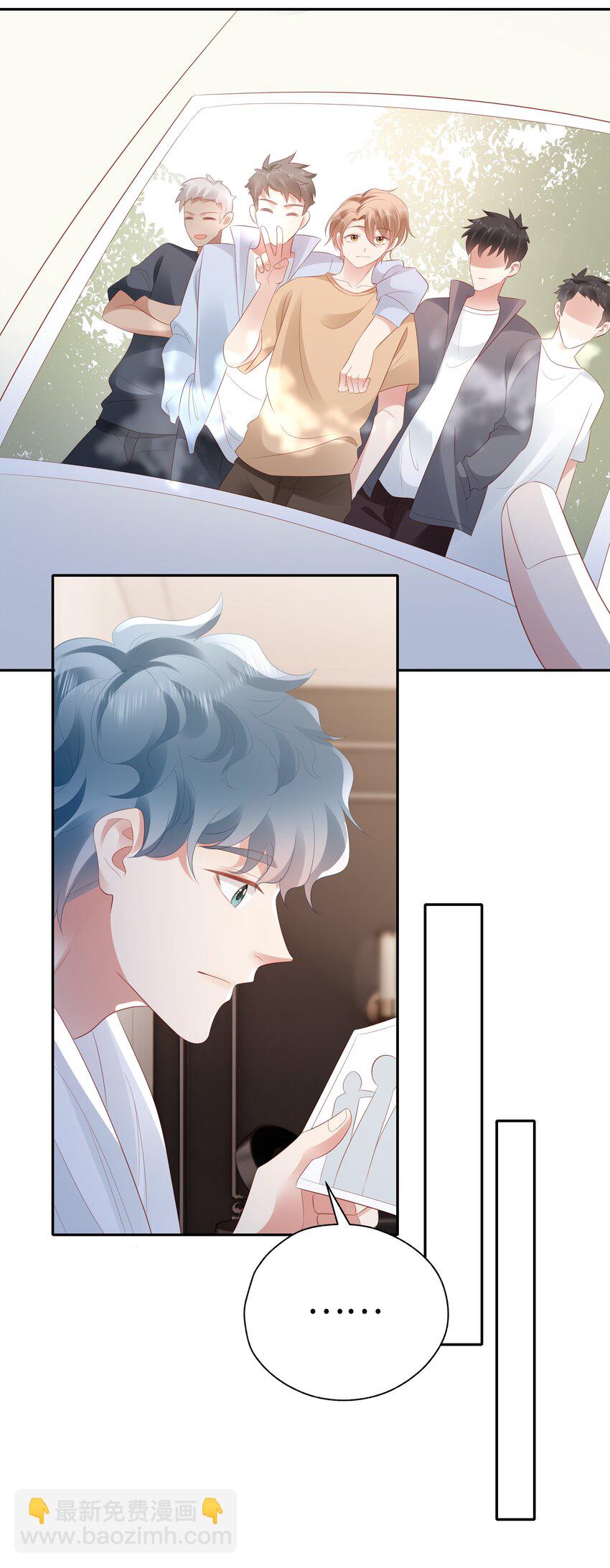 052 是16