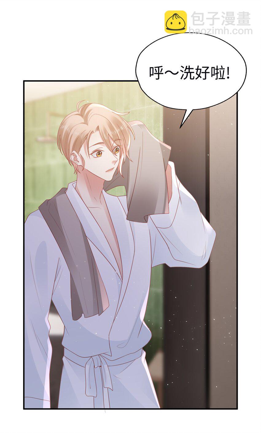 052 是17