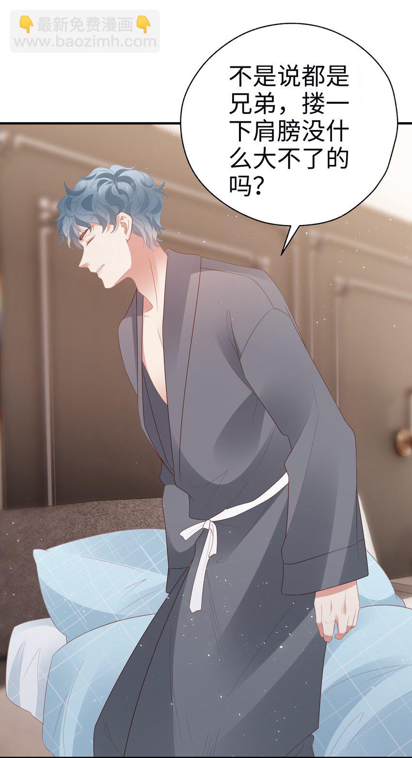 052 是24