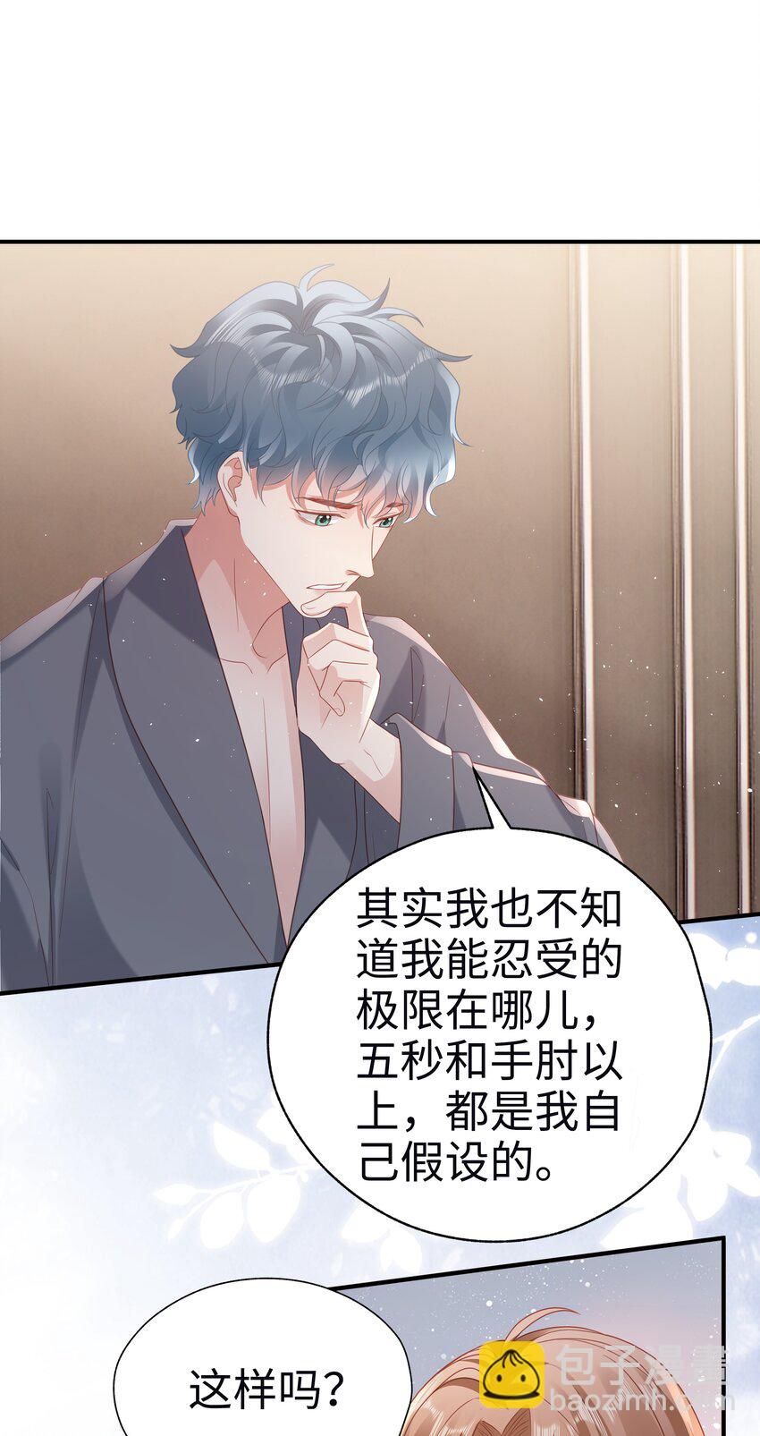 052 是27