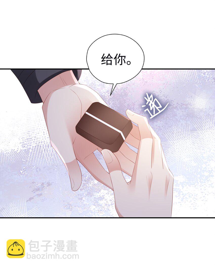 052 是3
