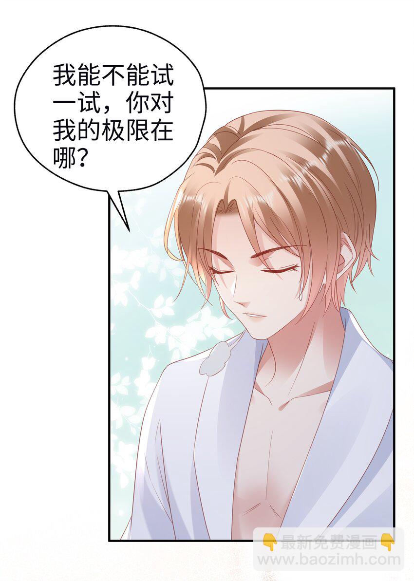 052 是31
