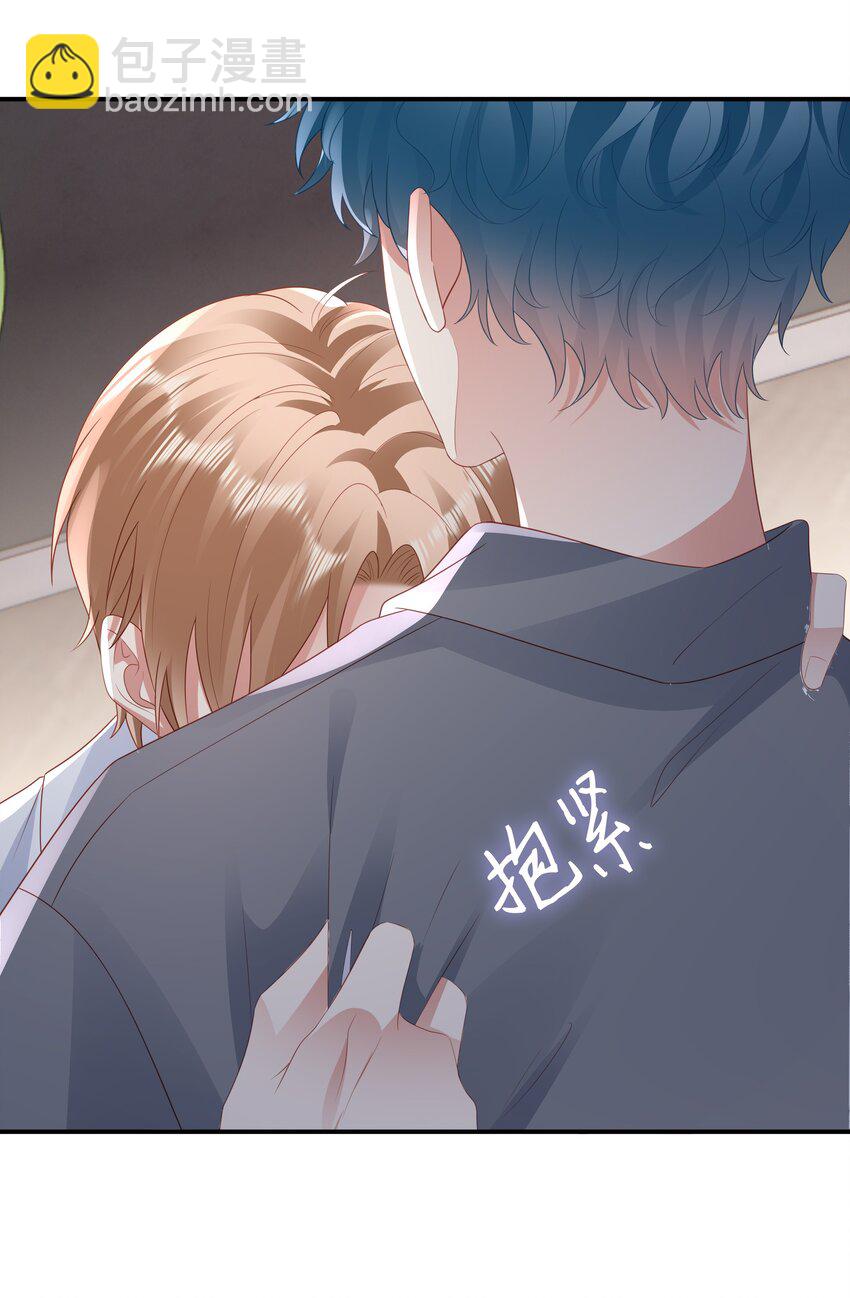 052 是38
