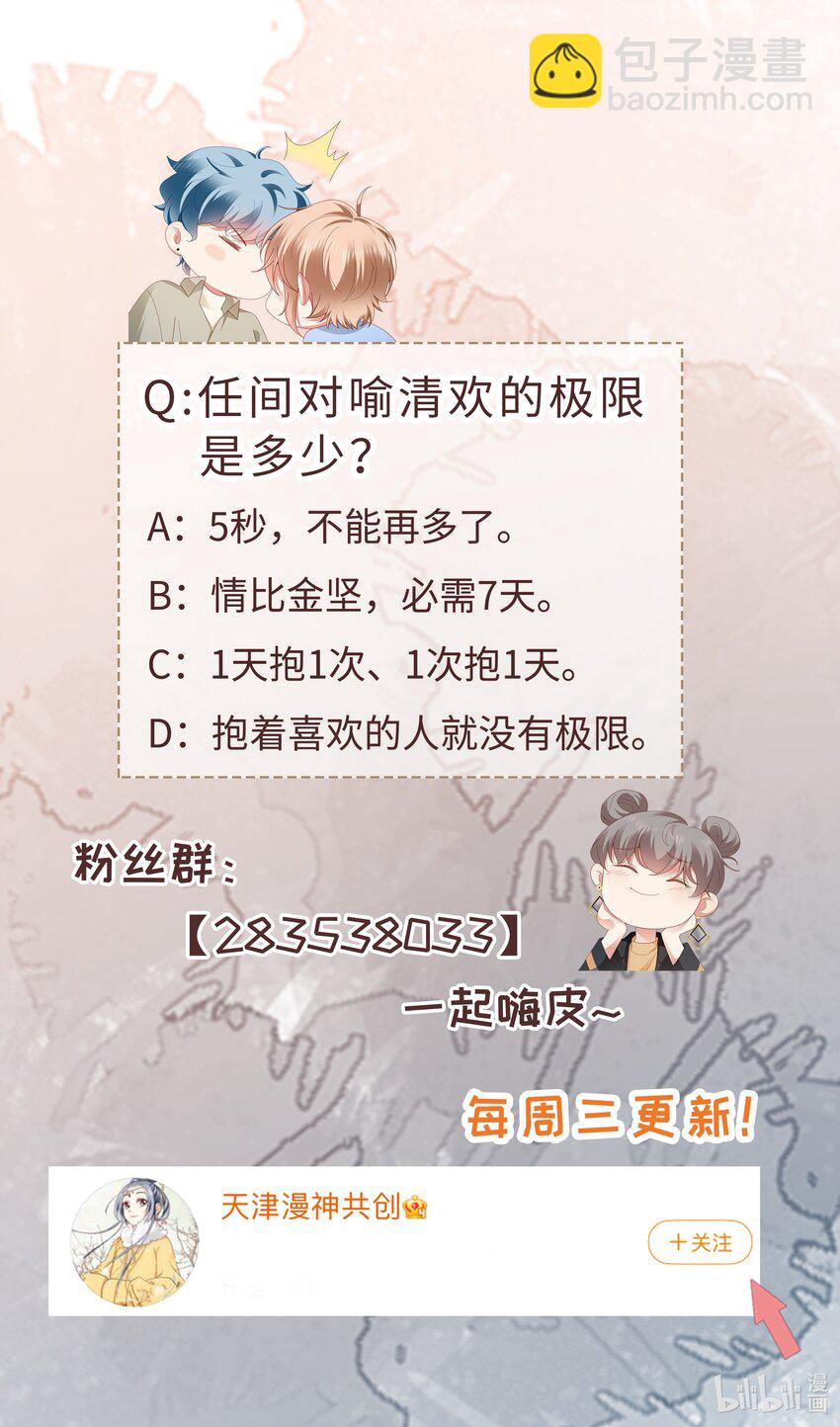 052 是40