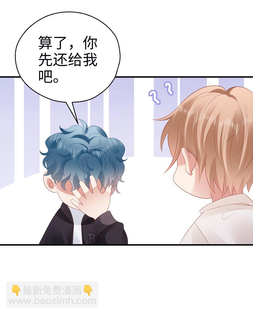 052 是7