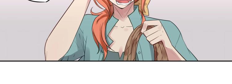 第3话 不好！衣服呢？！11