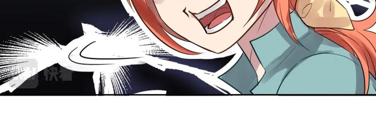第3话 不好！衣服呢？！15