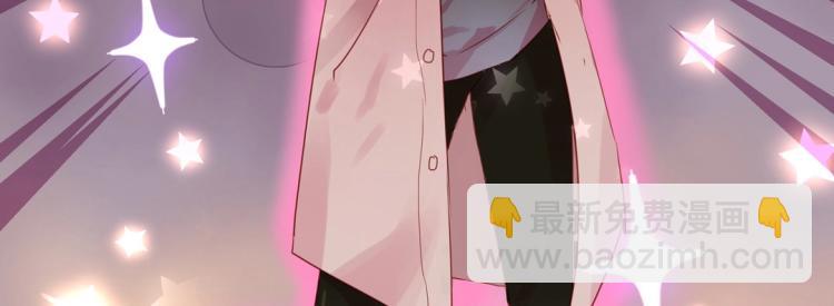 第4话 正确的使用方式11