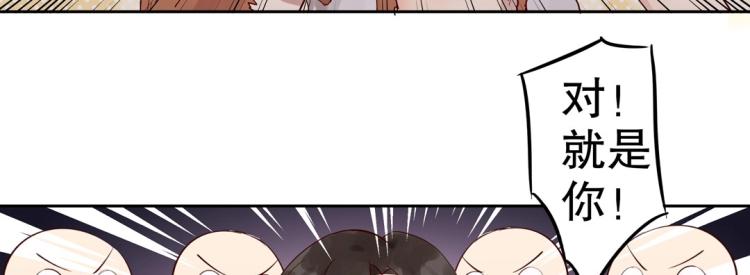 第4话 正确的使用方式23