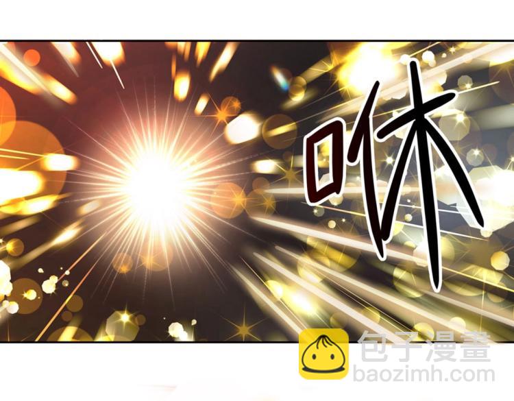 第4话 正确的使用方式4