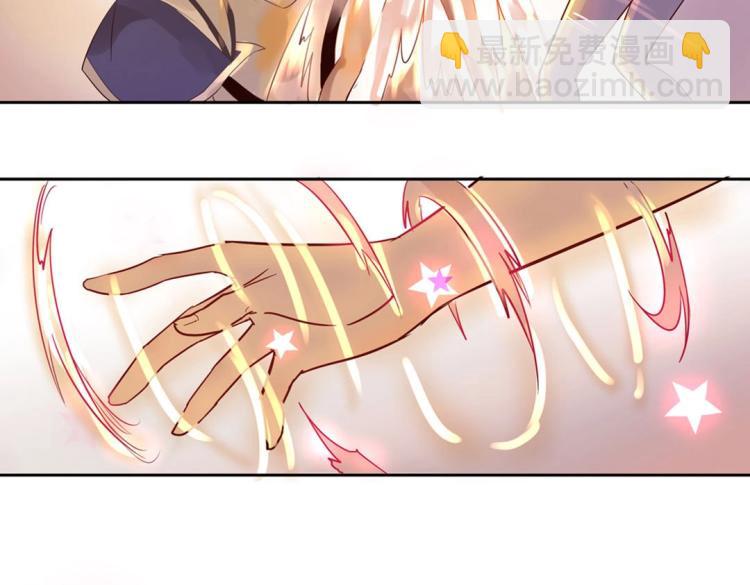 第4话 正确的使用方式7
