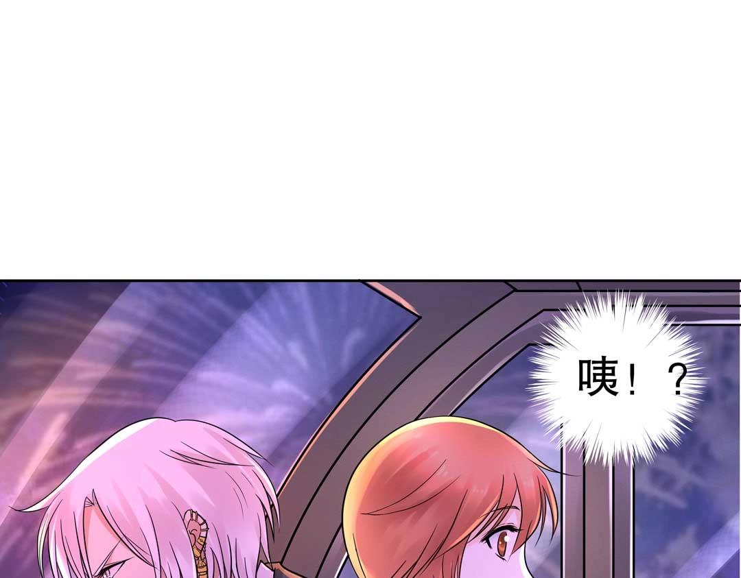 第35话 空降少年三千岁！10