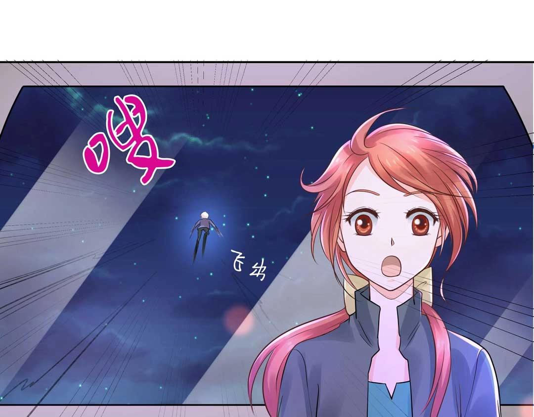 第35话 空降少年三千岁！14