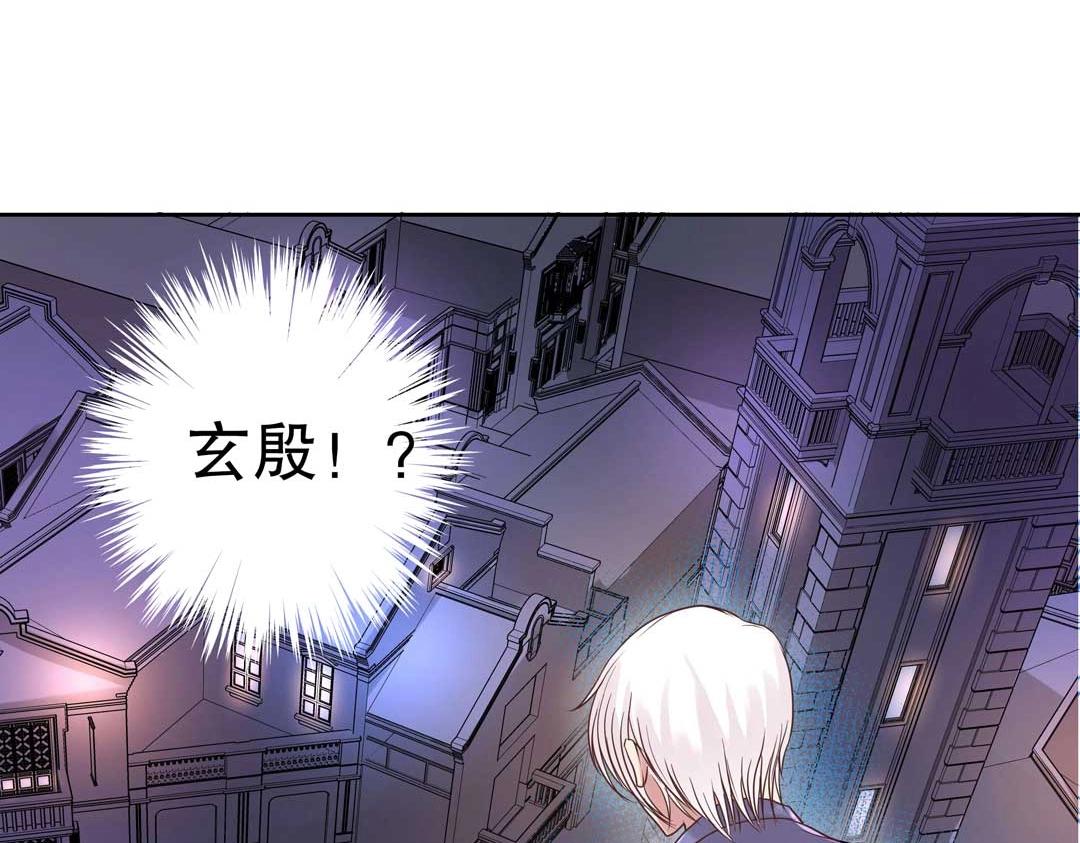 第35话 空降少年三千岁！16