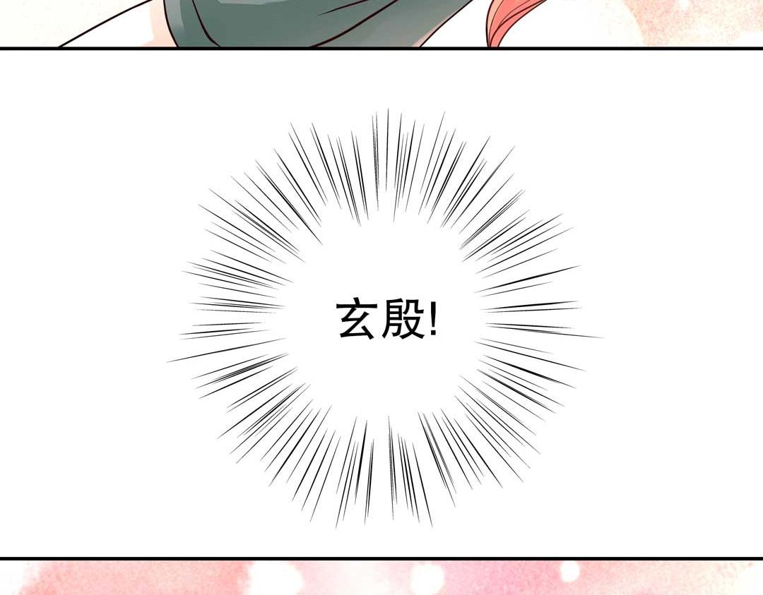 第35话 空降少年三千岁！2