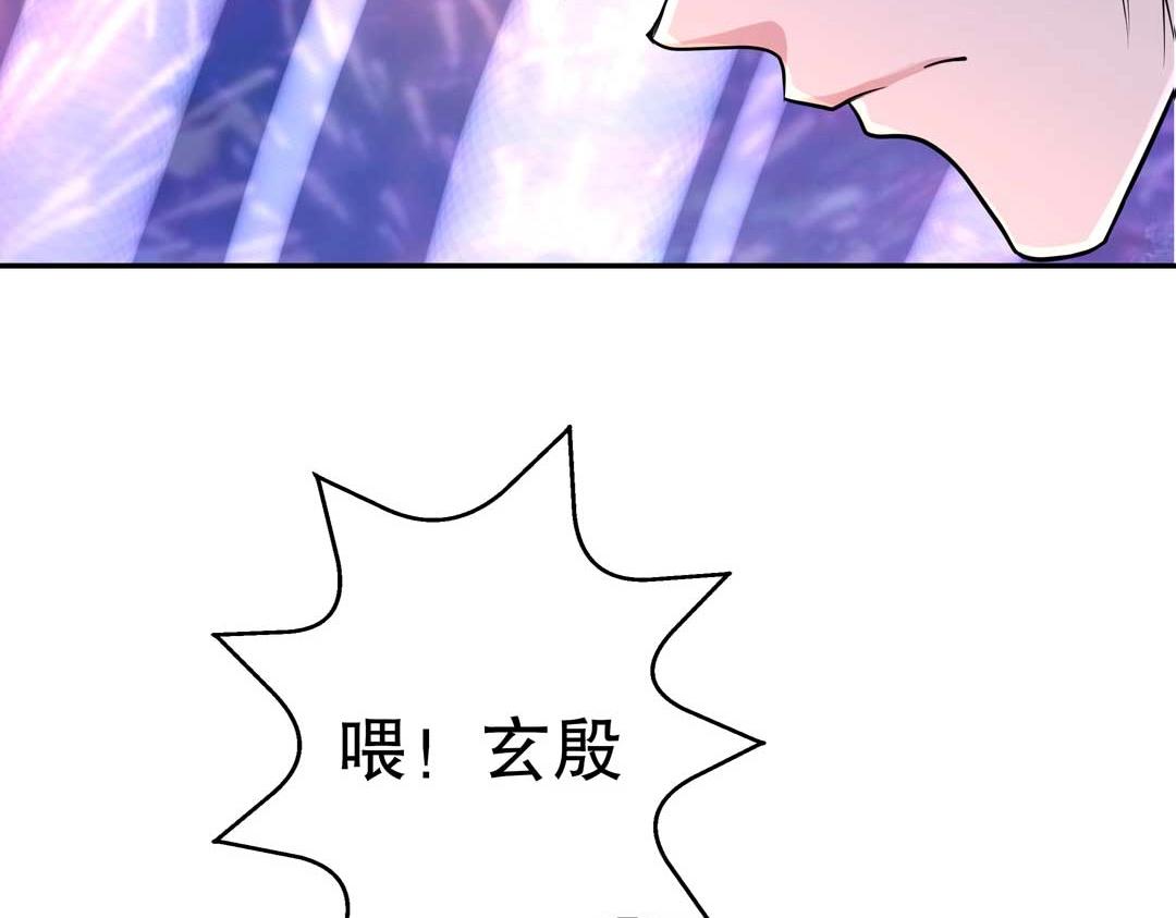 第35话 空降少年三千岁！20