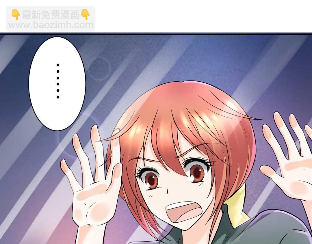 第35话 空降少年三千岁！23