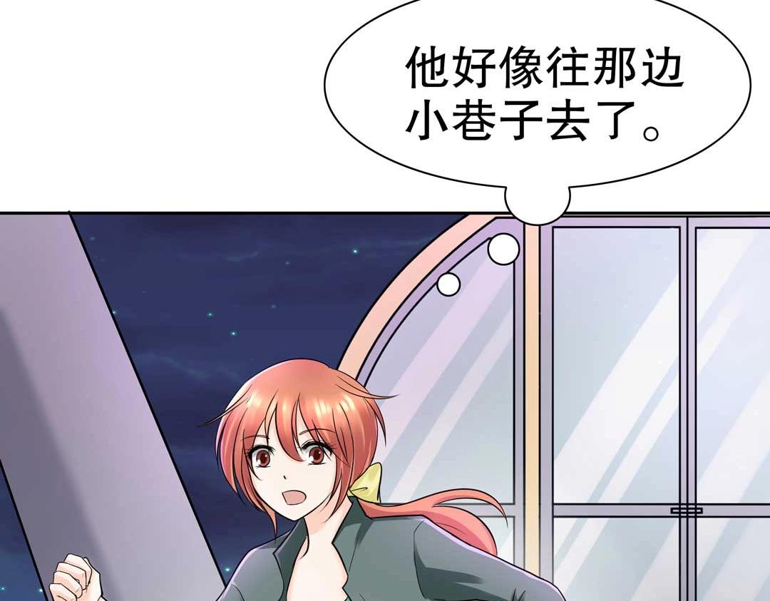 第35话 空降少年三千岁！26