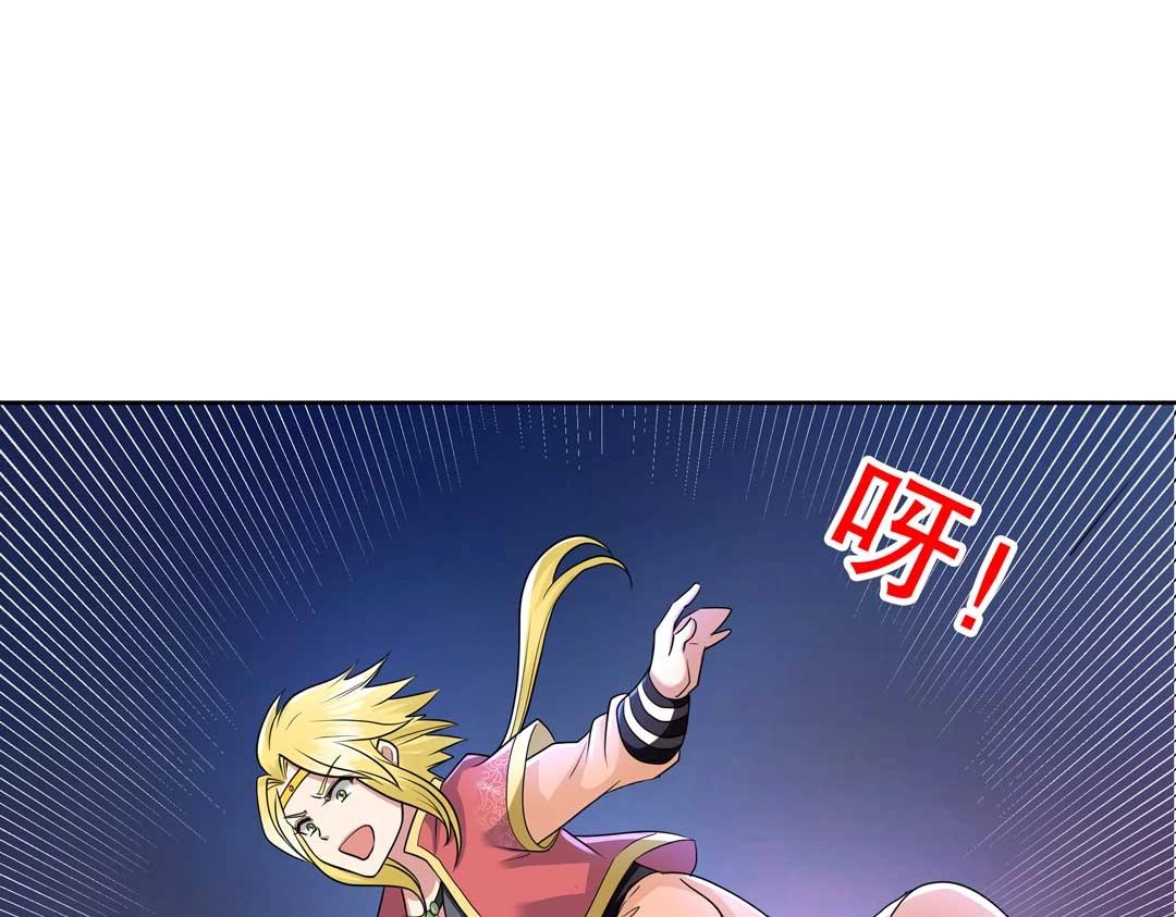 第35话 空降少年三千岁！33